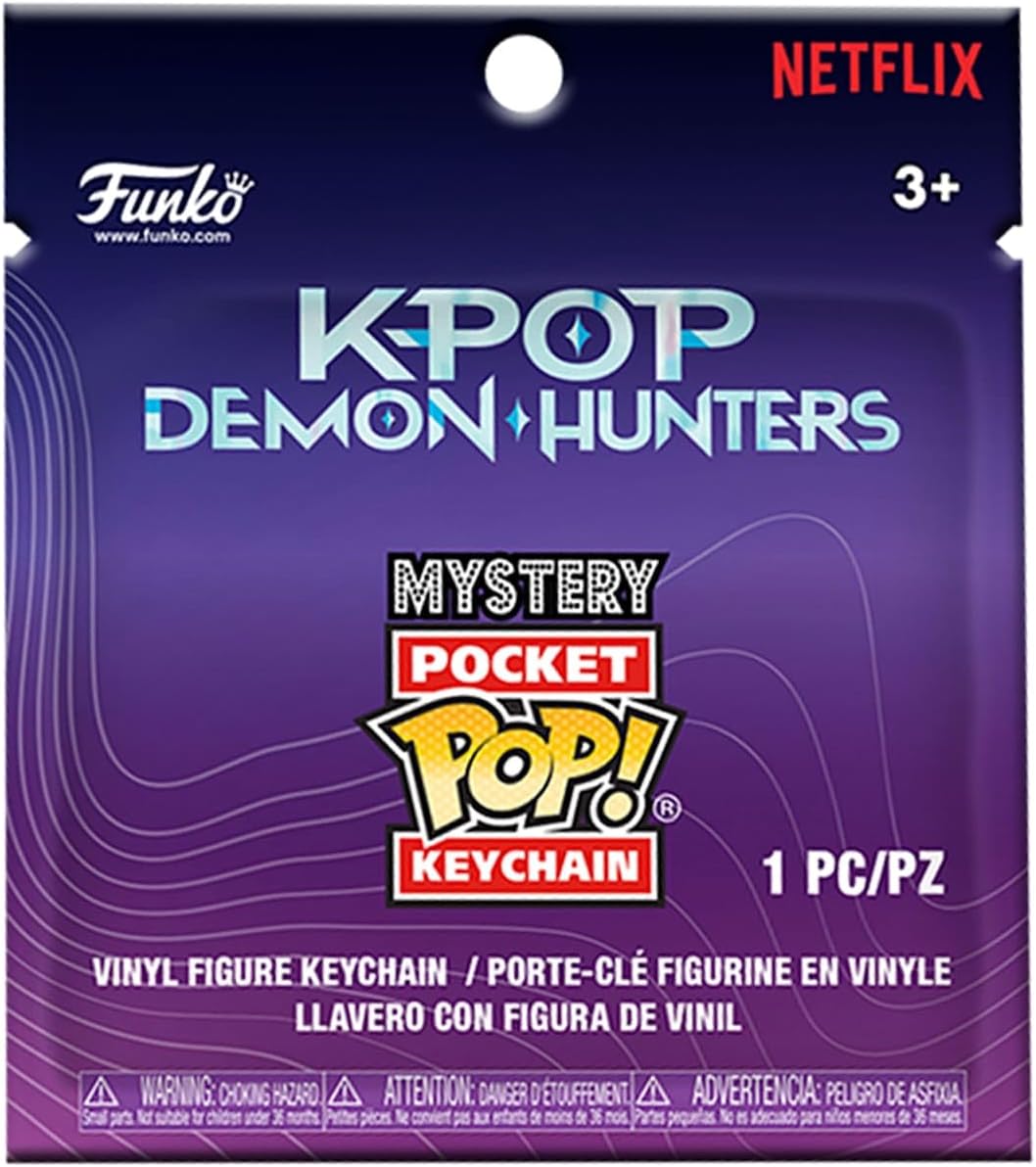 Funko Pop! Keychain