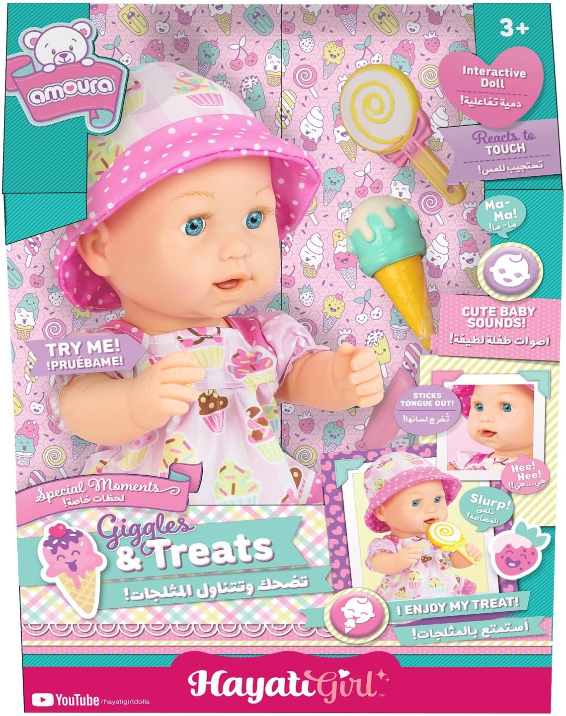 Hayati Baby Amoura Giggle & Treats 16 Inches, Multicolor, 1591