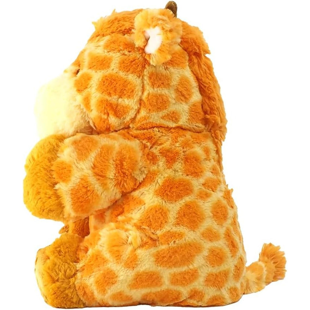 Gund Goldie The Giraffe Plush Toy