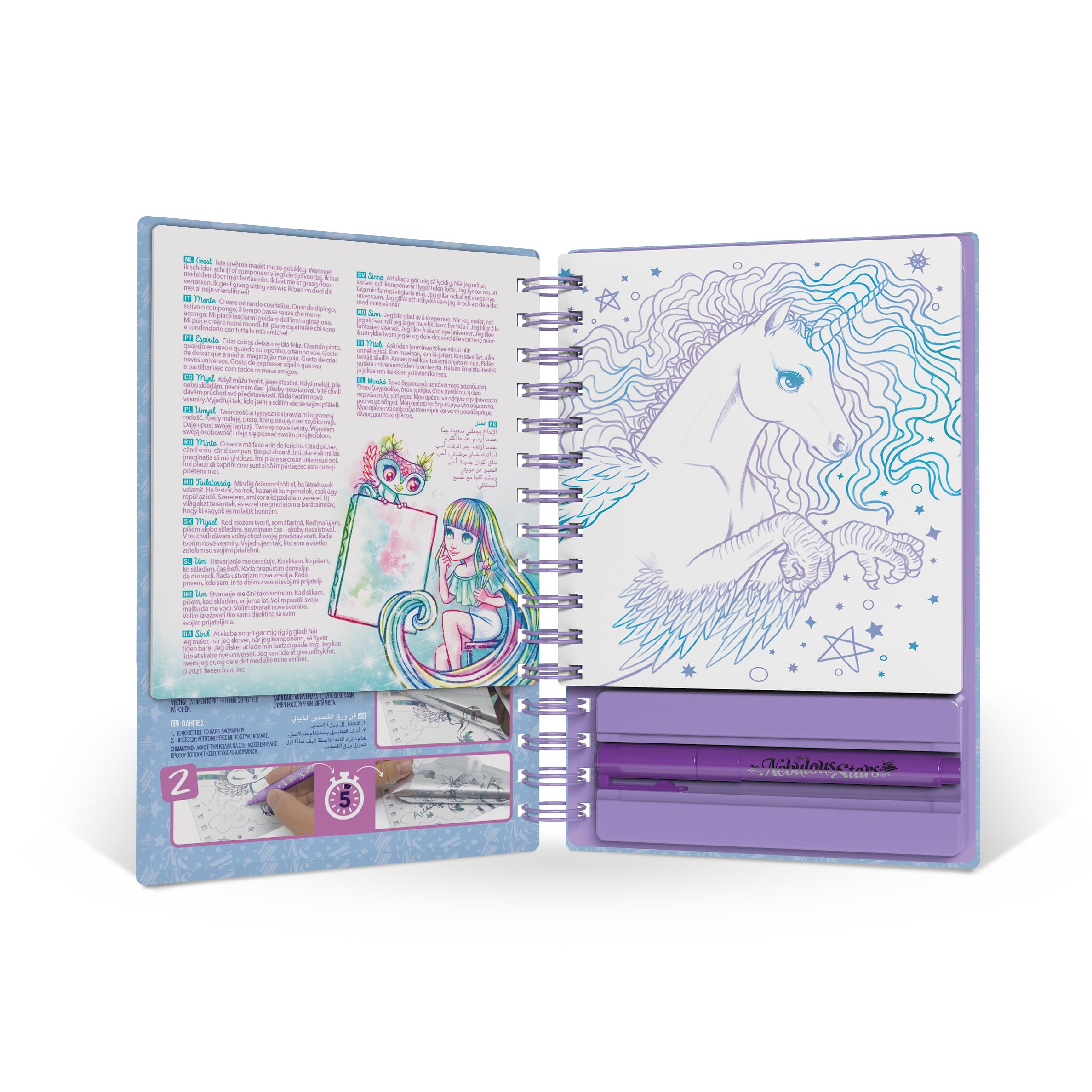 Nebulous Stars Small Creative Book - Fantasy Foil Art