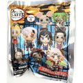 Amazon.com: Monogram Demon Slayer Kimetsu No Yaiba 3D Foam Figural Bag Clip | ONE Random Character per Blind Bag : Clothing, Shoes & Jewelry