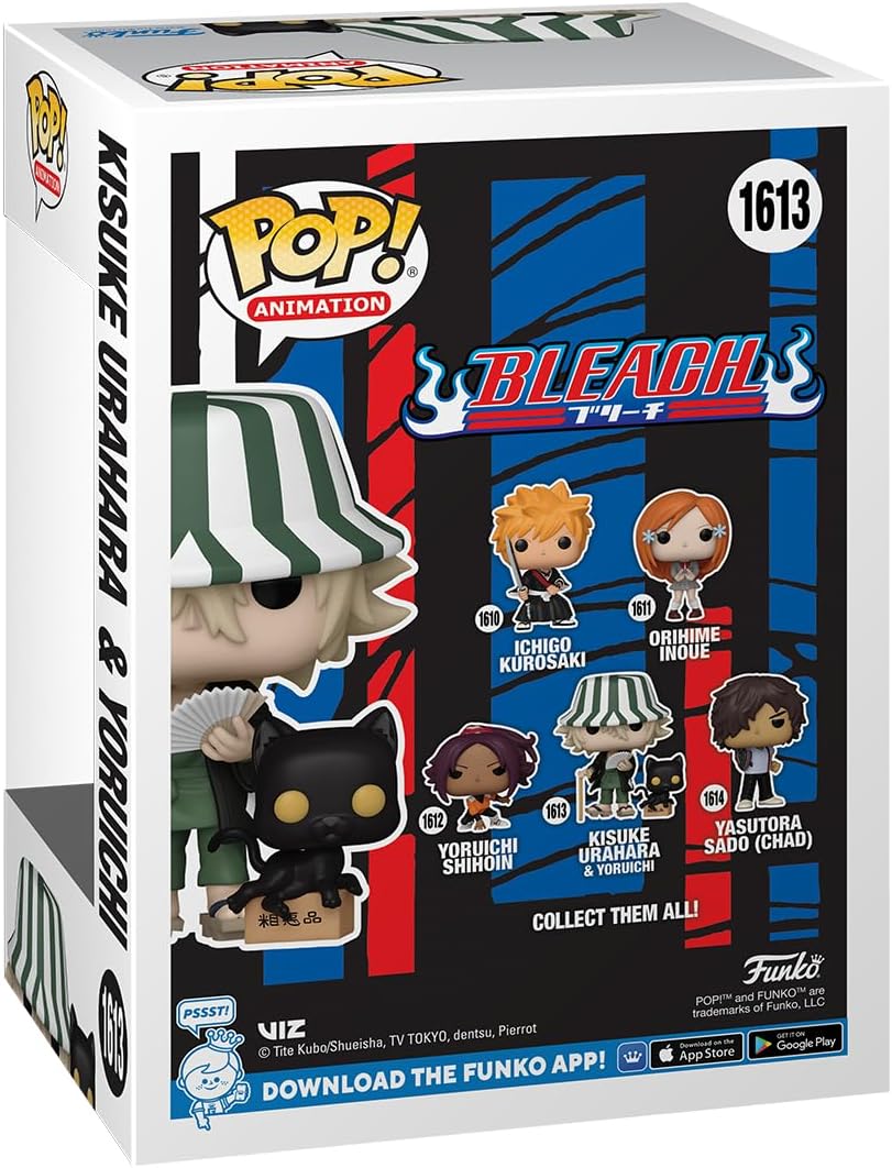 Funko Pop! Animation