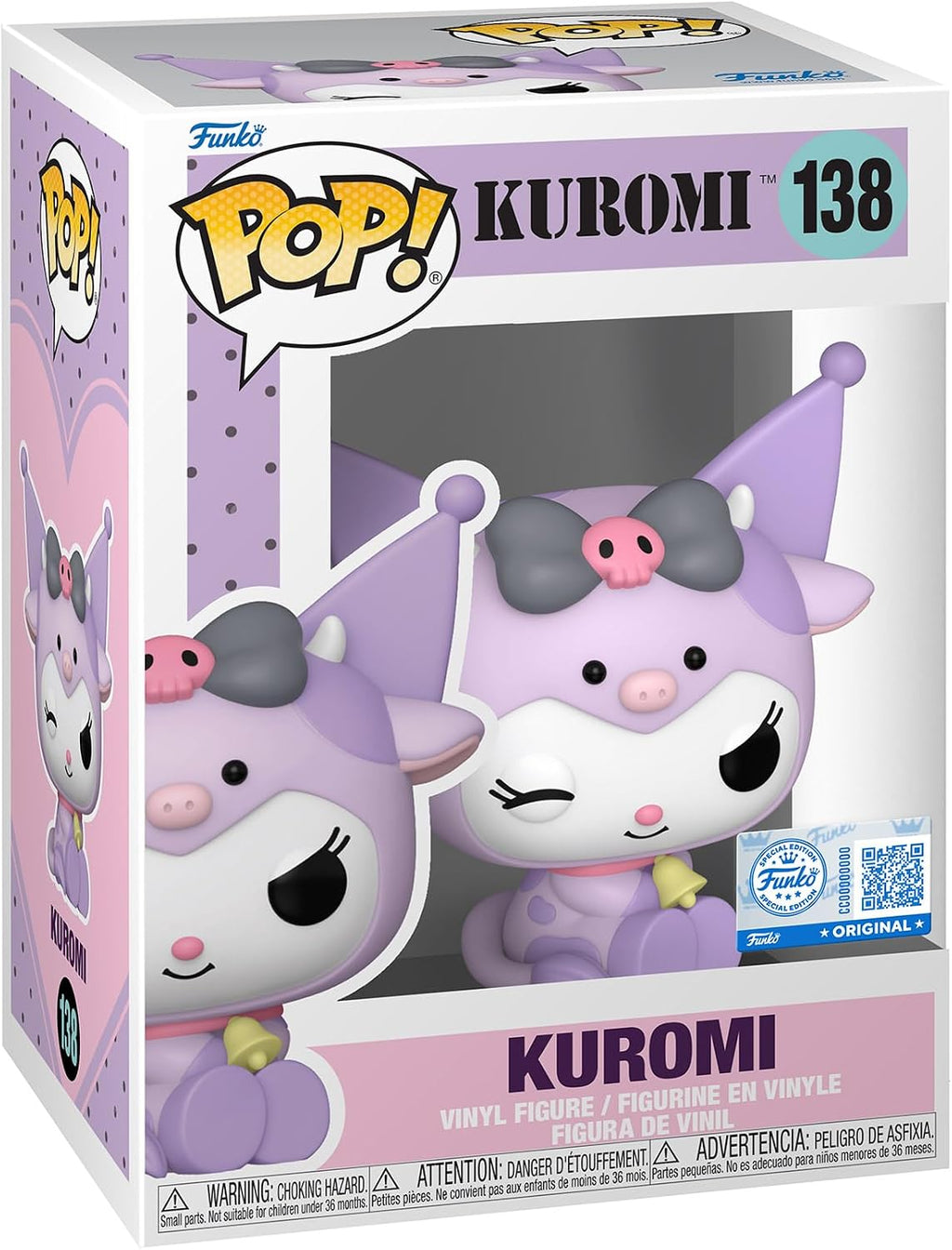 Funko Pop! Sanrio