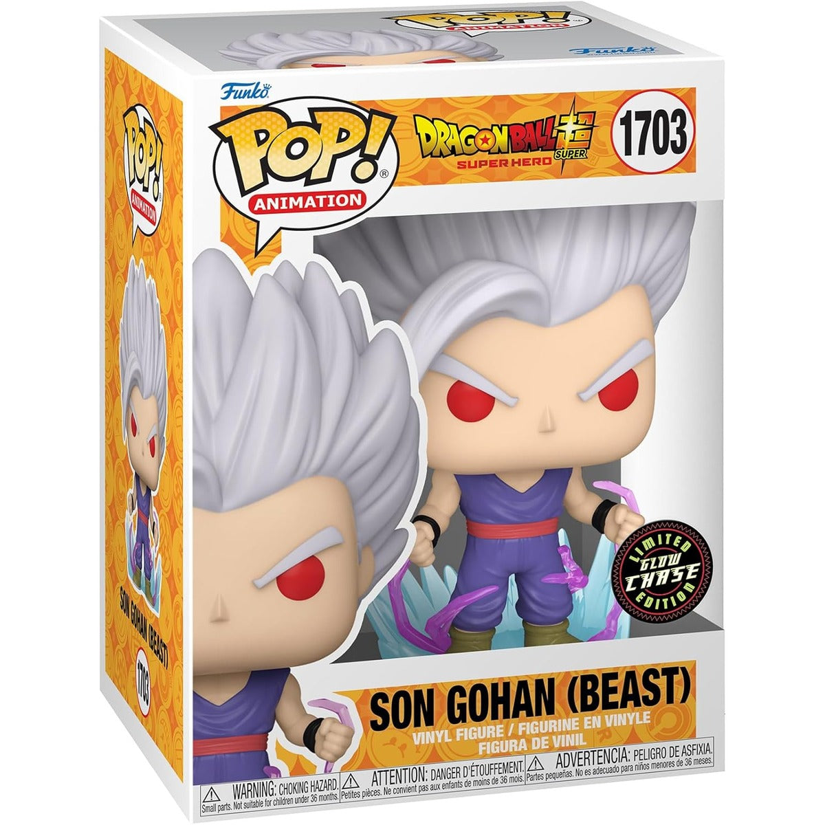 Funko Pop! Animation: Dragon Ball Super: Super Hero