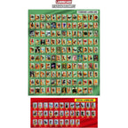 ITALIAN BRAINROT TRADING CARDS