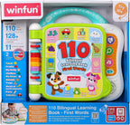 Winfun 110 Bilingual Learning Book - First Words 12M+ toy