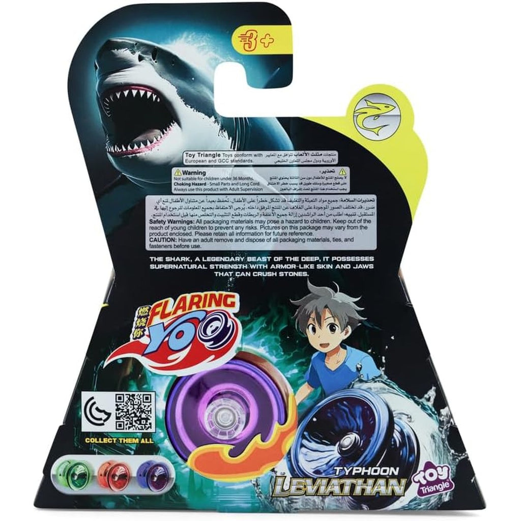 Typhoon Leviathan Responsive Yo-Yo Toy with String for Kids, Durable Design with Auto Return Mechanism for Kids and