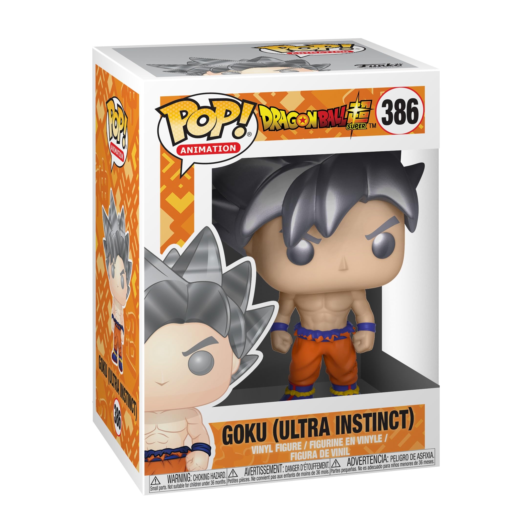 Funko Pop Animation: Dragonball Super