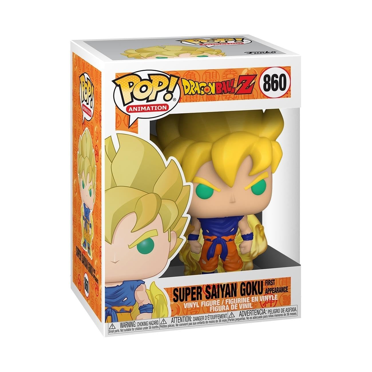Funko Pop Animation: Dragonball Z