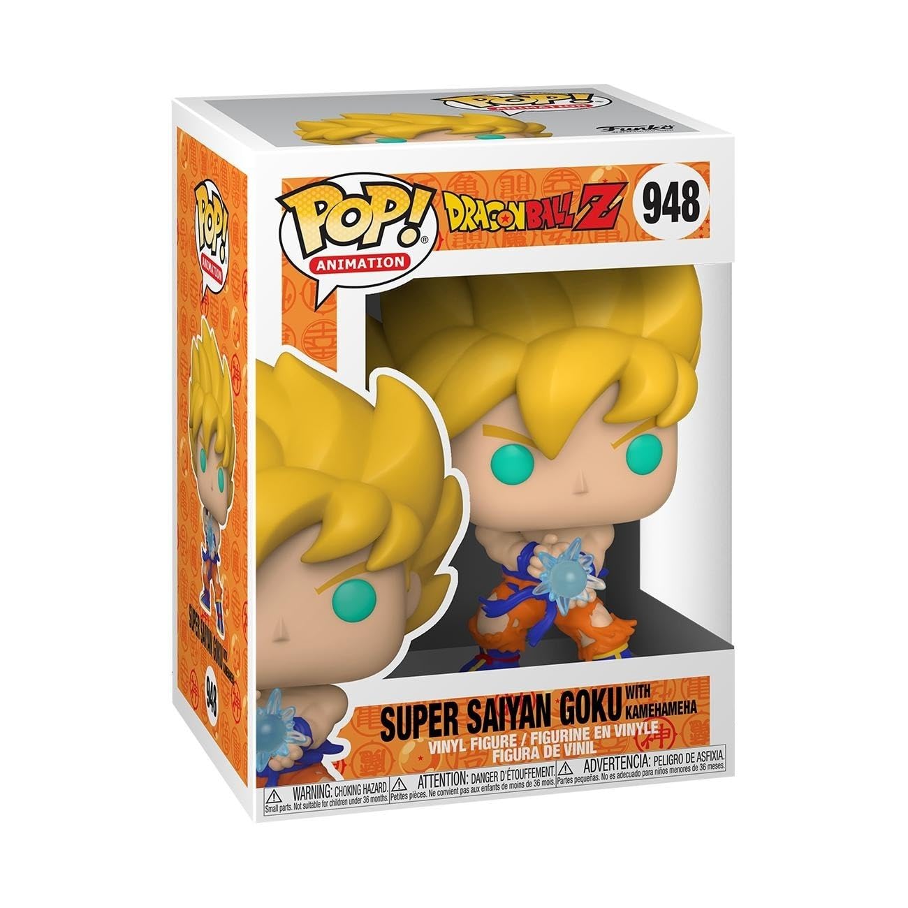 Funko Pop Animation: Dragon Ball Z