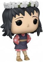 Funko POP! Animation: Demon Slayer