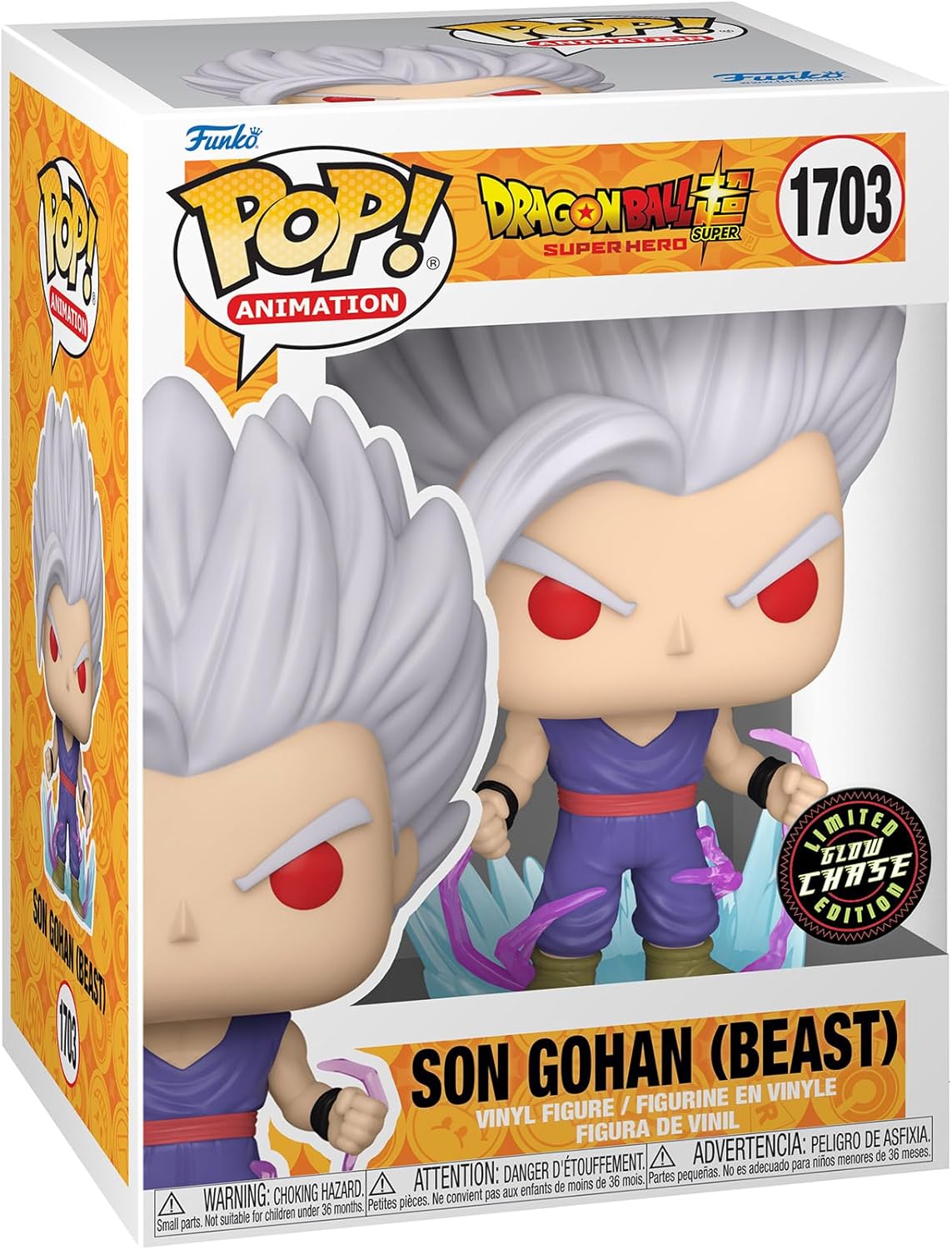 Funko Pop! Animation: Dragon Ball Super: Super Hero