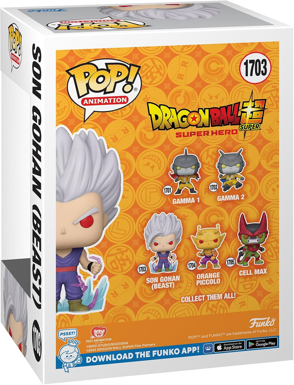 Funko Pop! Animation: Dragon Ball Super: Super Hero