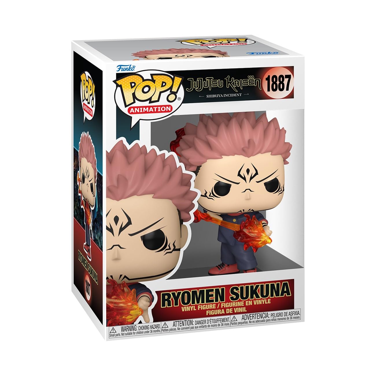 Funko Pop Animation: JJK