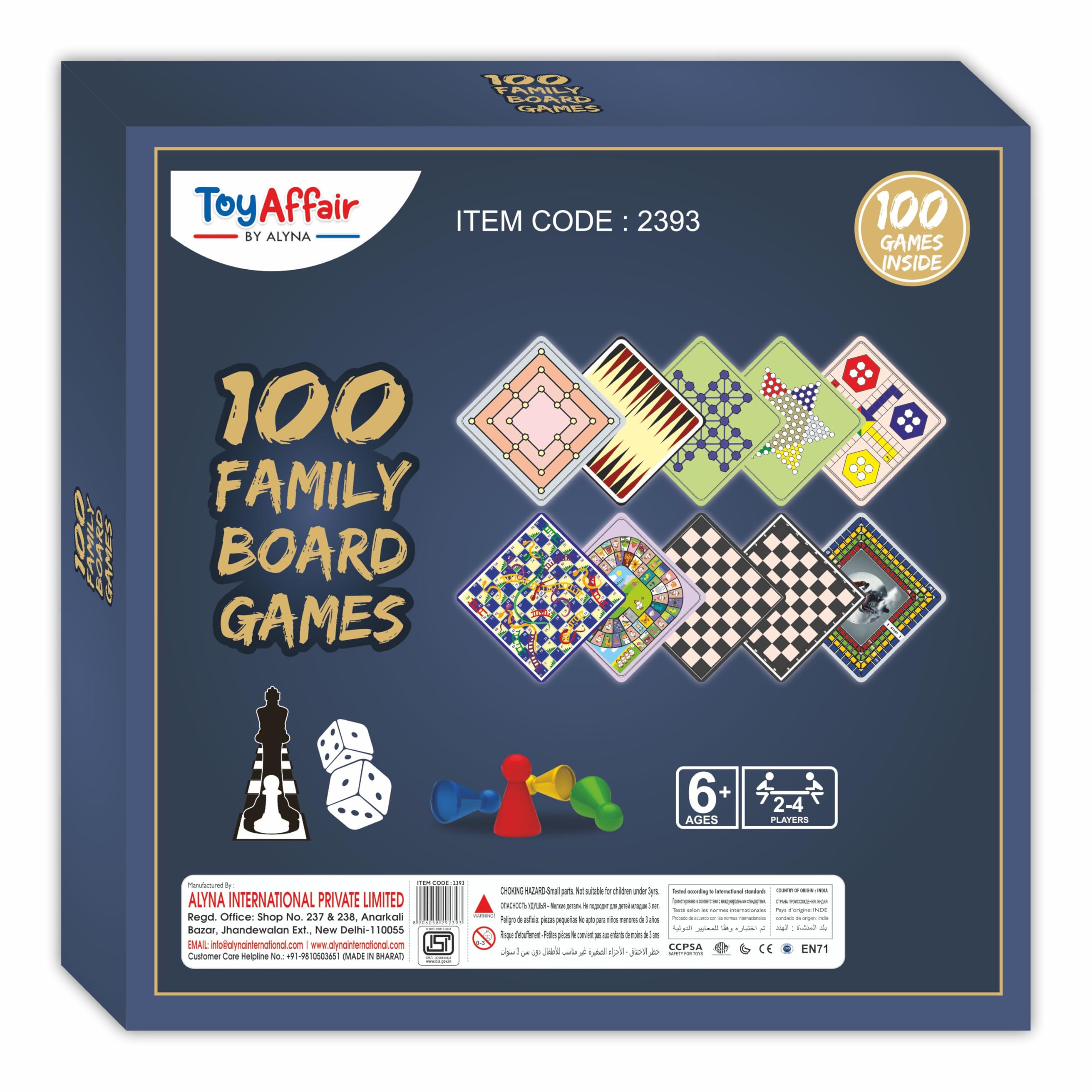 Ankit Toys and Games Chess Board Game