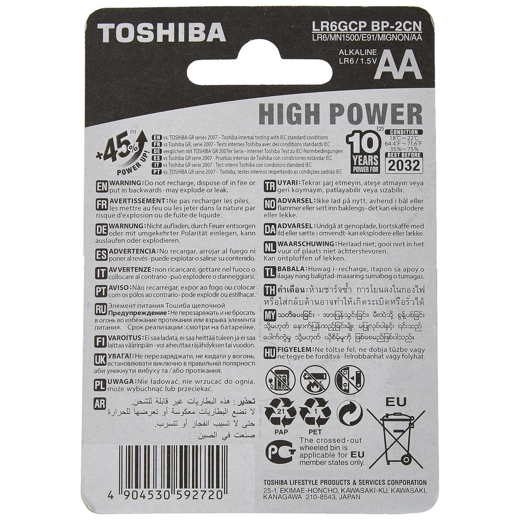 Toshiba Long-Lasting Vibration Resistance High Power Alkaline AA
