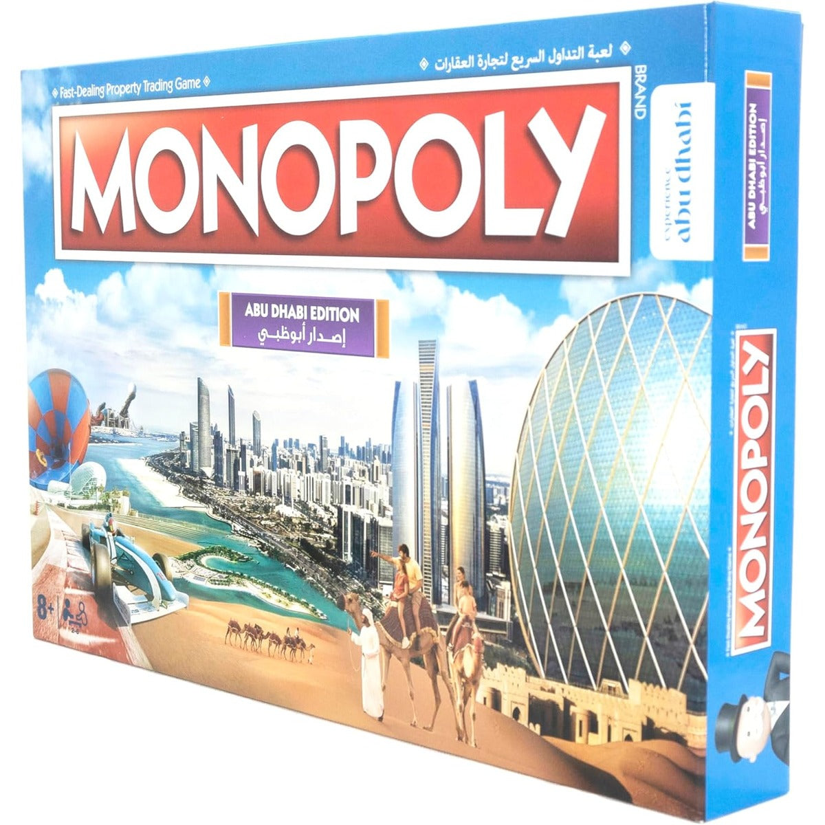Winning Moves Monopoly Abudhabi Official Edition 1 UAE, WM04247