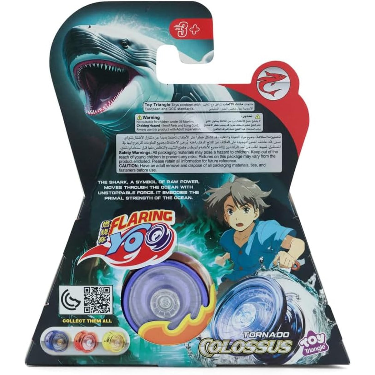 Tornado Colossus Professional Yo-Yo Toy with String for Kids, Durable Design with Auto Return Mechanism for Kids and Beginners, Smooth Spin Handheld Skill Toy- Ages 3+, Metallic Royal Blue