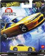 Hot Wheels Premium Car Culture 2025 Ronin Run II FPY86-961M Set of 5