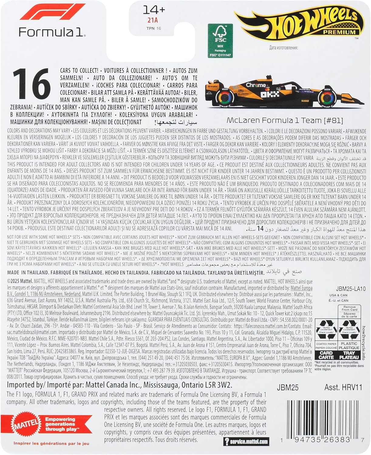 Hot Wheels Premium F1 2024 McLaren Formula 1 Team #4 Diecast Car