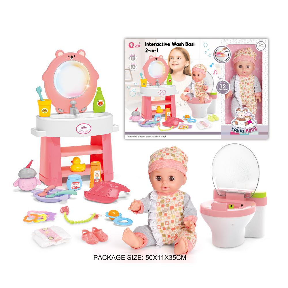 Vdora Dolls - 2-in-1 Baby Doll With Wash Basin Care Set - 14-inch