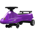Lamborghini Swing Car (Purple)