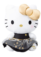 Hello Kitty Plush Toy, 23cm Kawaii Black Gold Plush Toy, Cartoon Hello Kitty Plush Toy