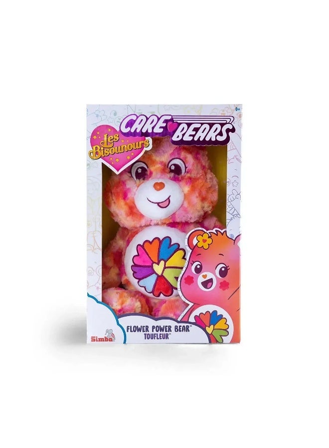 Care Bears Good Luck Bear 35cm Plush