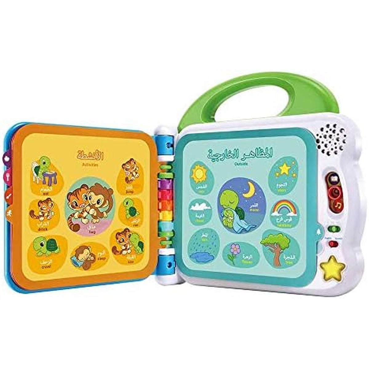 LeapFrog Learning Friends 100 Words Book, Bilingual Educational Book for Kids with Arabic & English Words, Interactive Sound Toy to Boost Language Skills, Ideal for Boys and Girls Ages 1 to 4 Years