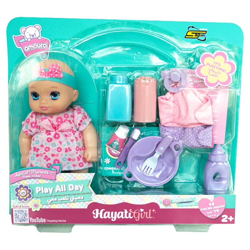 Baby Amoura - Hayati Play All Day Doll Playset - 14pcs - 10 Inch Online