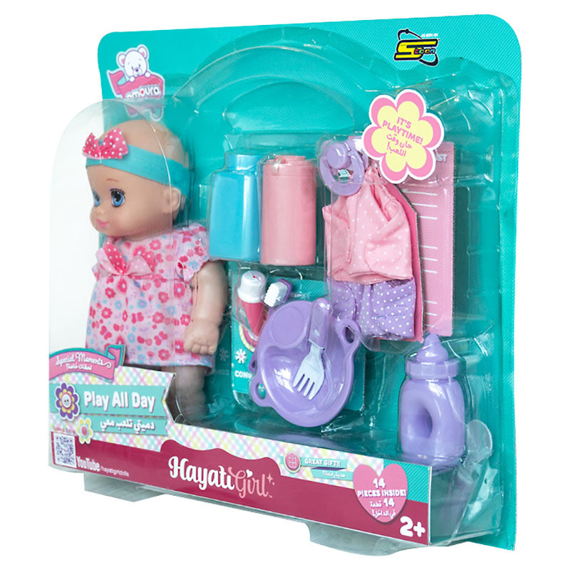 Baby Amoura - Hayati Play All Day Doll Playset - 14pcs - 10 Inch Online