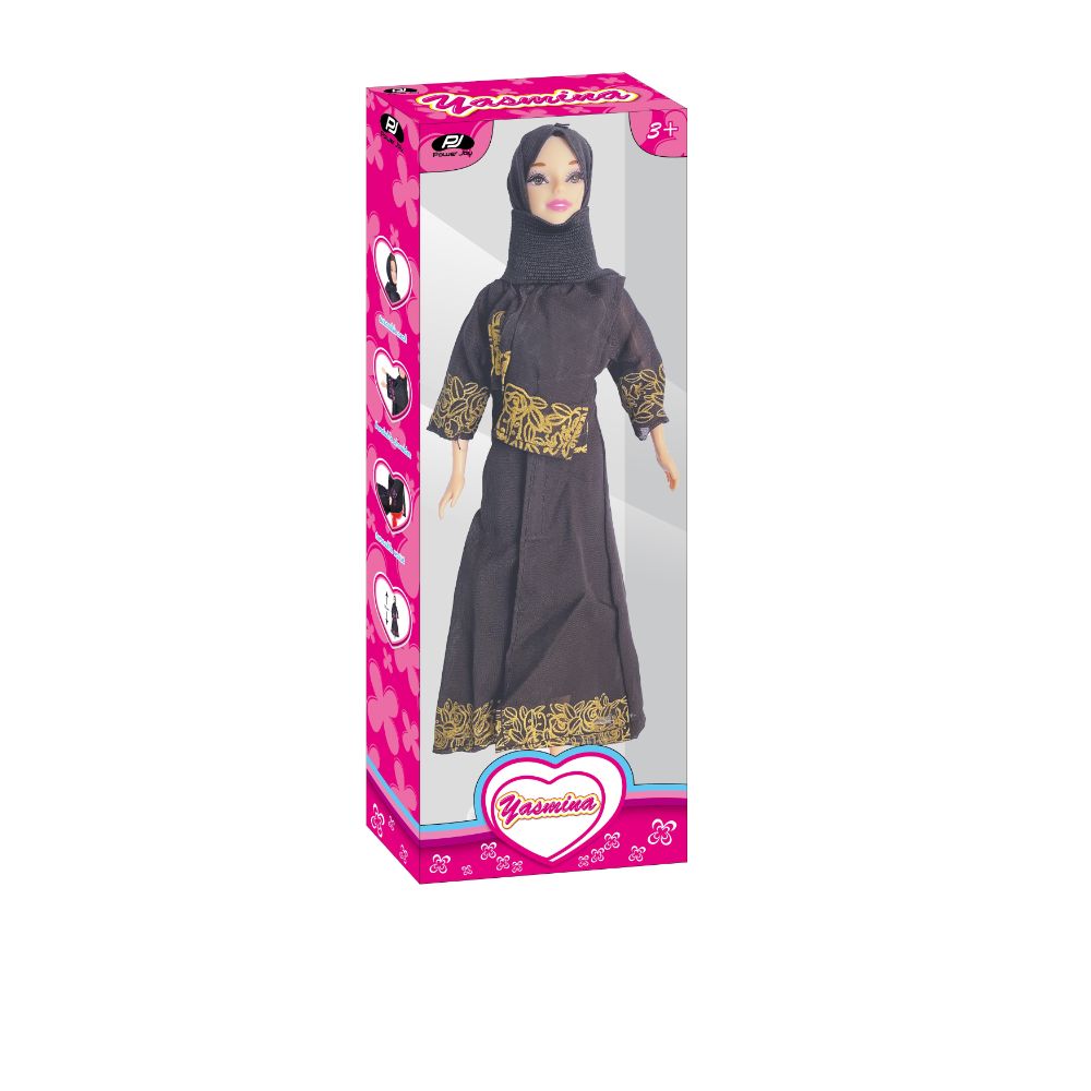 Power Joy - Yasmina Doll 30cm - Assorted