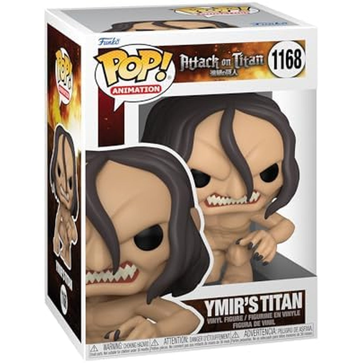 Funko Pop! Animation
