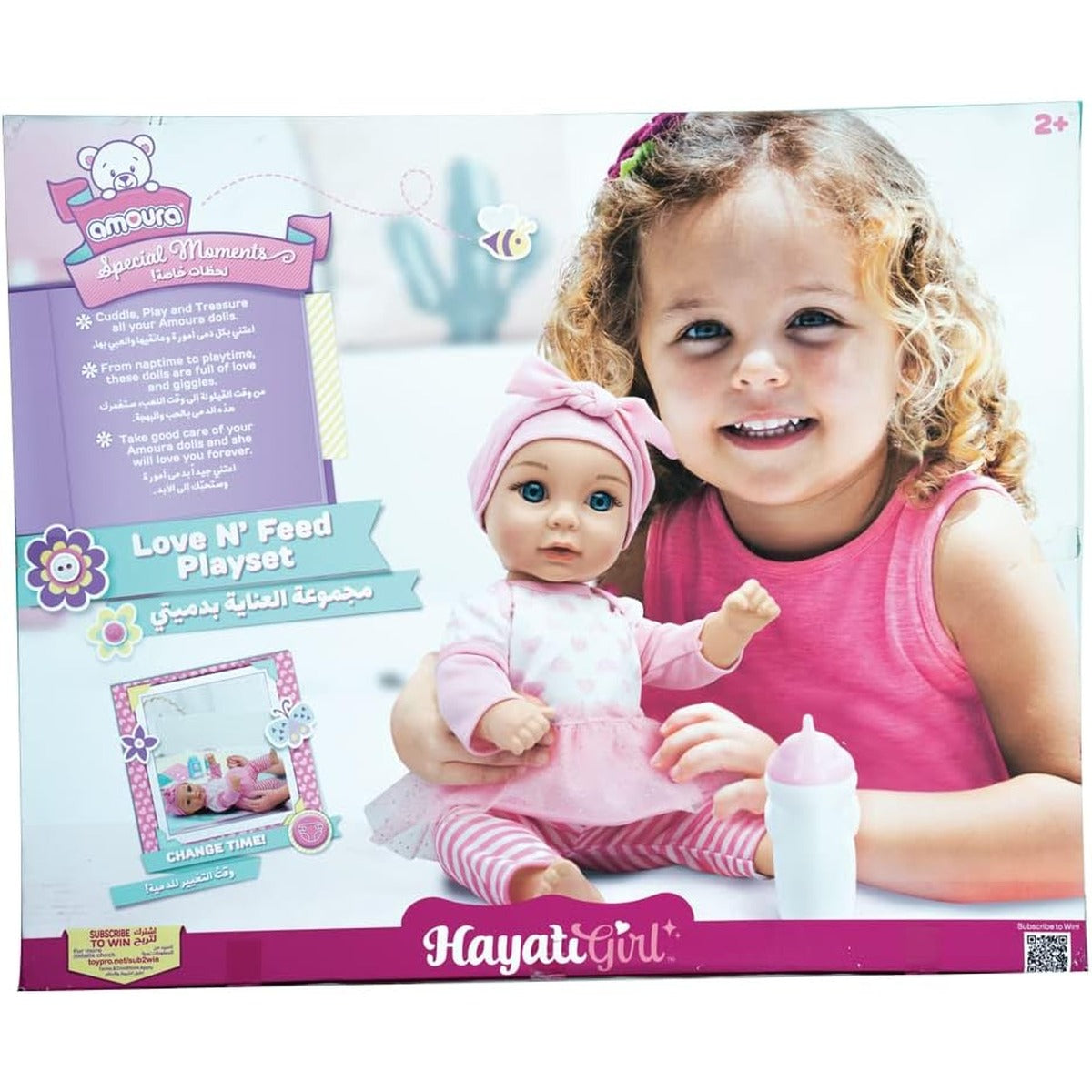 Hayati Baby Amoura Love and Feed Playset Doll 15