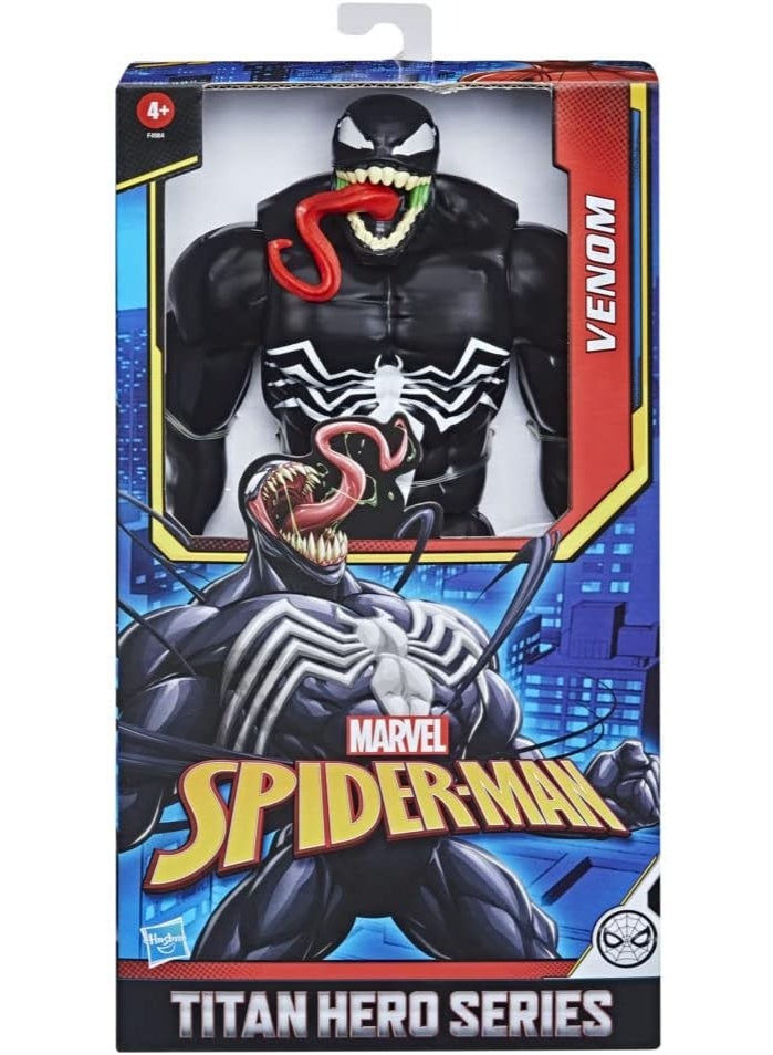 Marvel Gamerverse Spider-Man High Bounce Ball (7 cm)