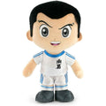 Dragon Ball 28cm Plush Toy - Sound Goku - Quality Super Soft