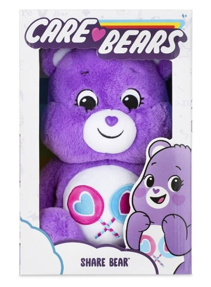 Care Bears Good Luck Bear 35cm Plush