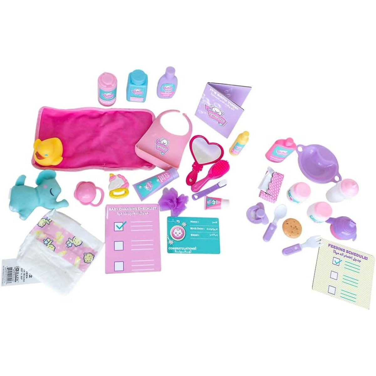 Hayati Baby Amoura Love and Feed Playset Doll 15
