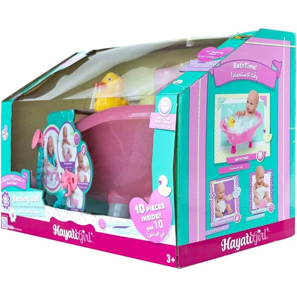 Toypro Hayati Girl Baby Amoura Value Doll Bathing Set, 14