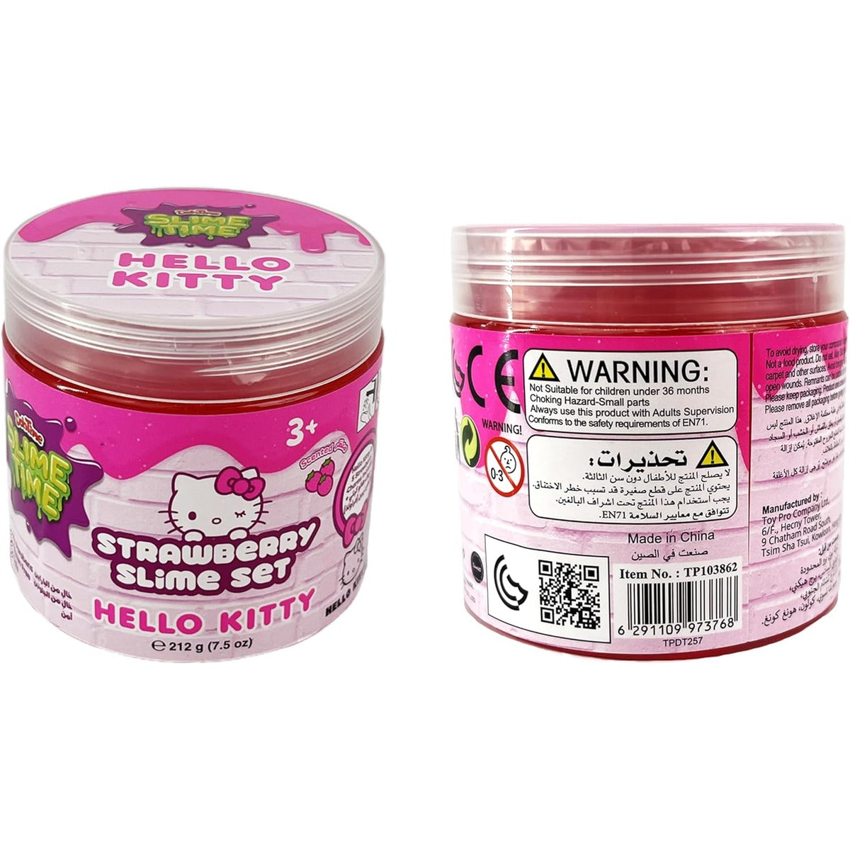 SlimeTime Hello Kitty Single Can 212g, Slime for Girls and Boys,Stress Relief Toy for Kids, Education,School,Party Favor,Gift for Birthday & Christmas, Soft Putty Slime For Kids