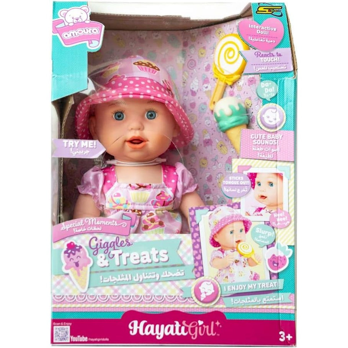 Hayati Baby Amoura Giggle & Treats 16 Inches, Multicolor, 1591