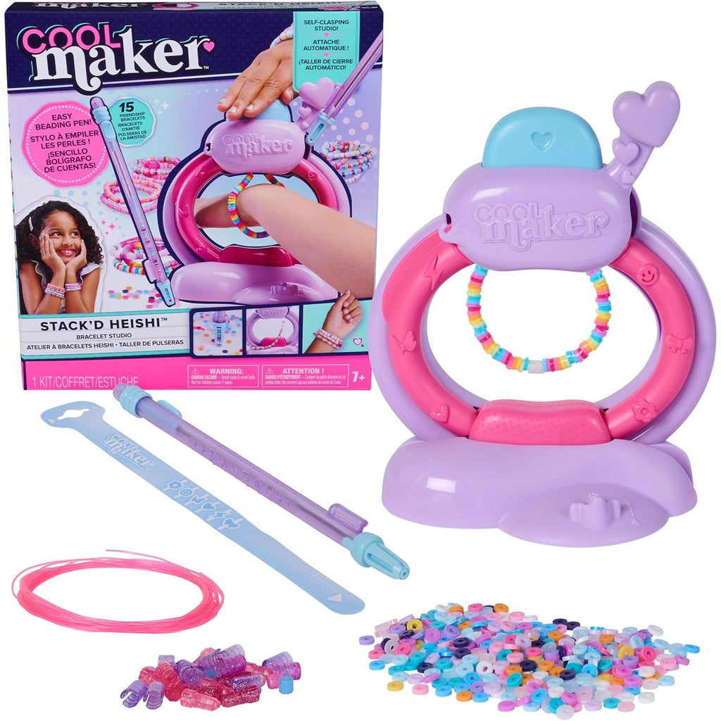 Shimmer N Sparkle Glitz & Glam Ultimate Beauty Set