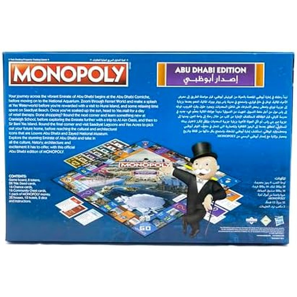 Winning Moves Monopoly Abudhabi Official Edition 1 UAE, WM04247