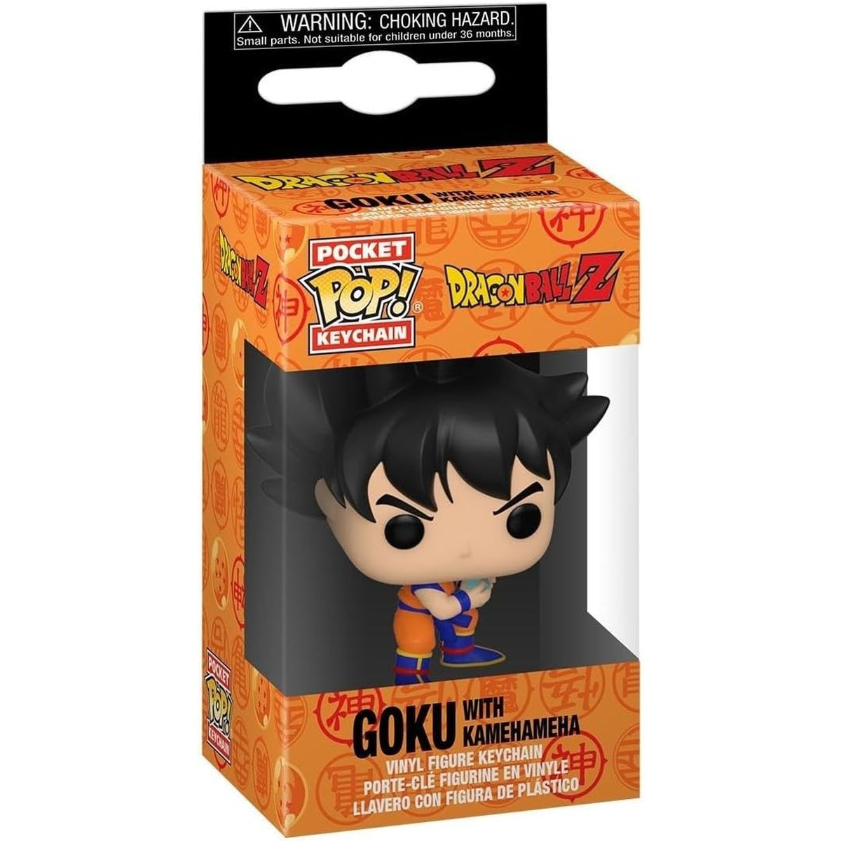 Funko Pop! Keychain: Dragon Ball Z- Goku with Kamehameha