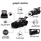1:28 Scale Electric SUV Car Model Car with Open Up Rear Doors Special Display Base Light and Sound (Black)