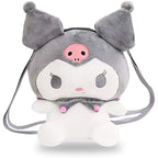 Roffatide Anime Cartoon Plush Doll Backpack Kawaii Lolita JK Girls Bag Birthday Gifts, 1, One_Size, Classic