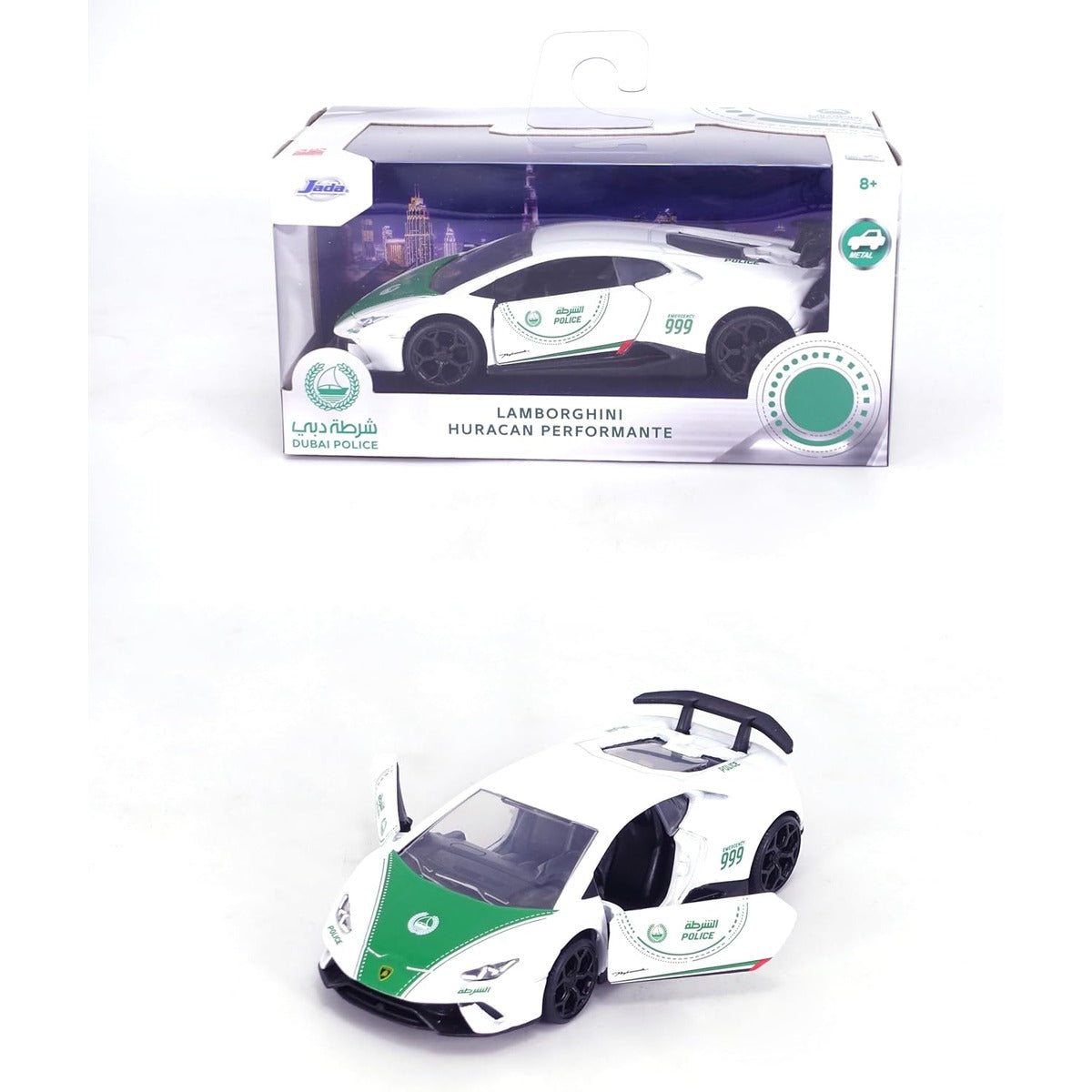 Jada 1:32 Scale Lamborghini Dubai Police Die-Cast Model Car