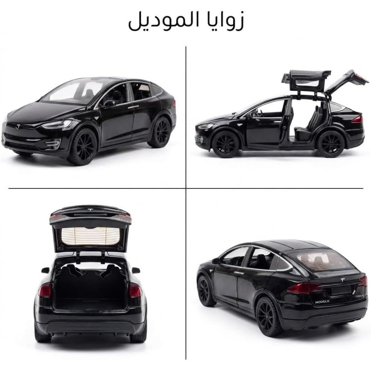 1:28 Scale Electric SUV Car Model Car with Open Up Rear Doors Special Display Base Light and Sound (Black)
