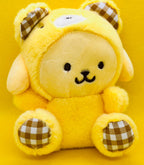 Sanrio Pompompurin plush keychain keyring bag charm pom pendant kawaii cute dog