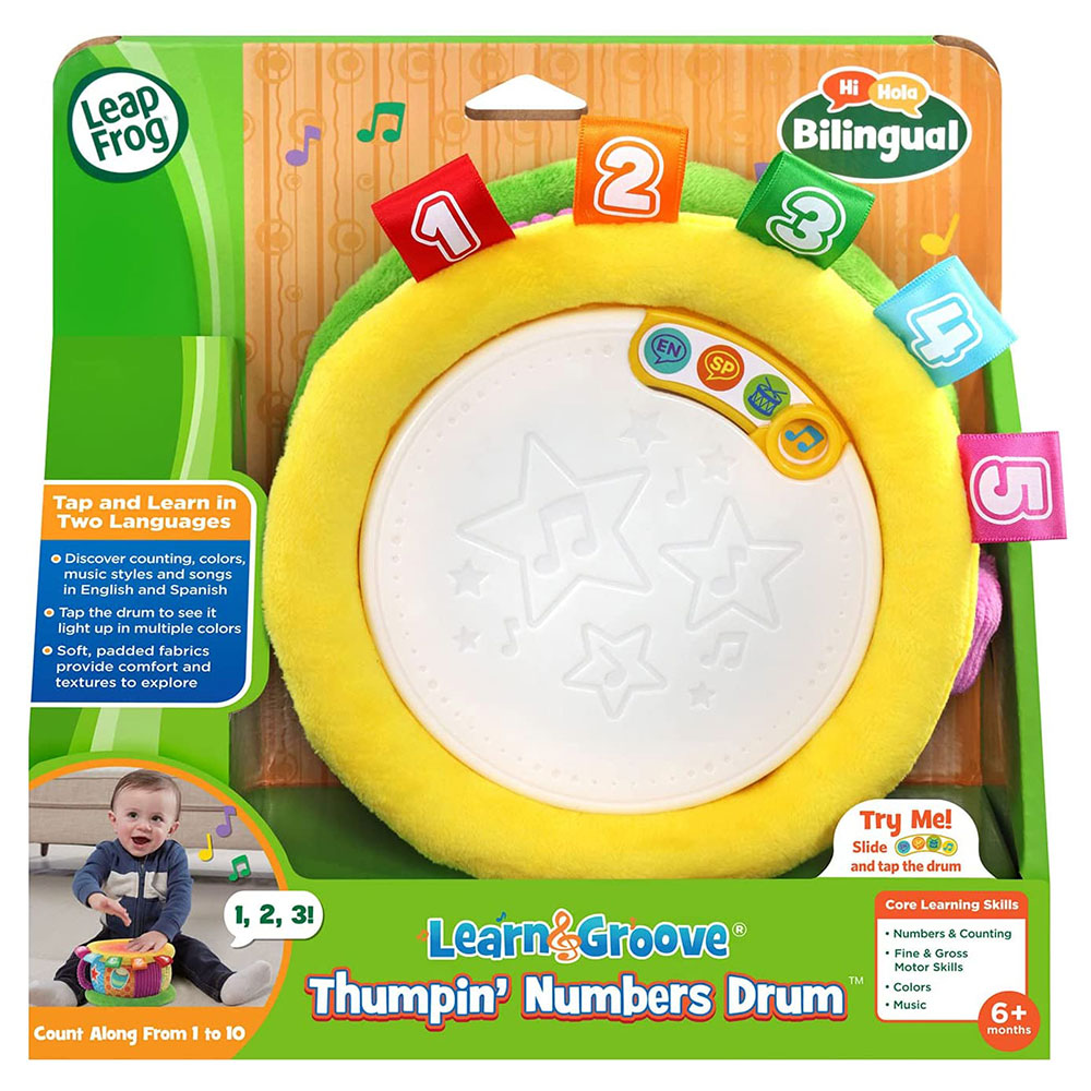 Leap Frog - Thummpin